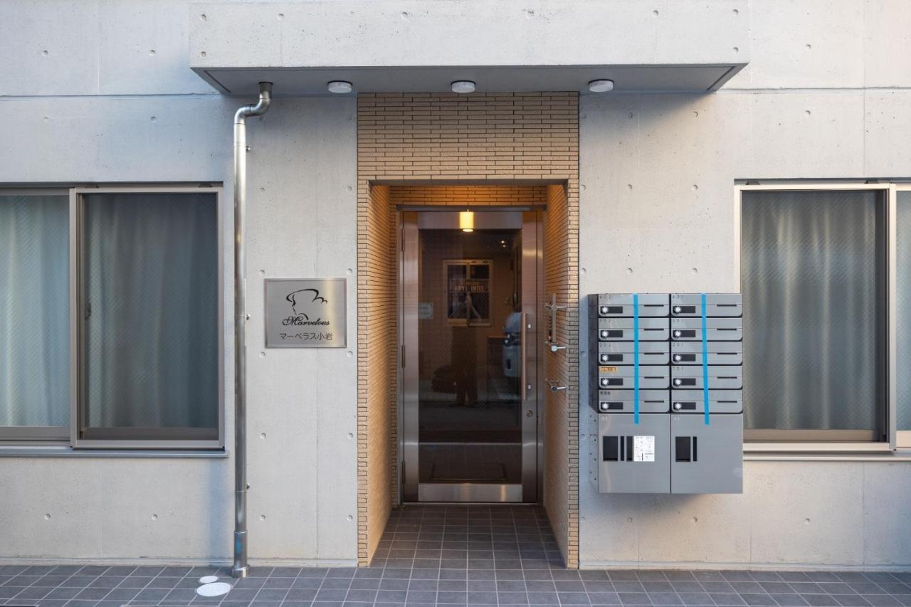 Marvelous Koiwa - Vacation Stay 90812V Tokyo prefektur Exteriör bild